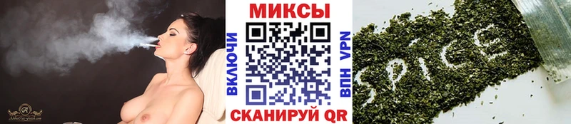 БУТИРАТ бутандиол  Купить закладки  Коркино 