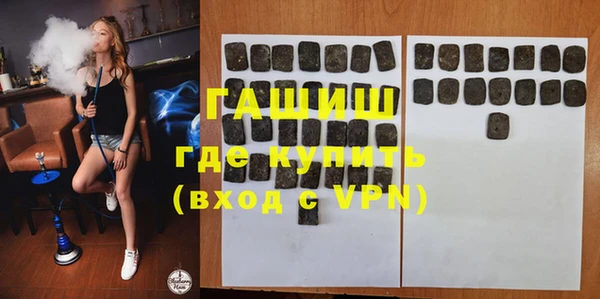 Альфа ПВП Ельня