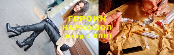 Альфа ПВП Ельня