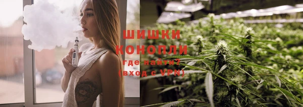 MESCALINE Елабуга