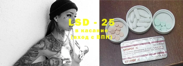 кокаин колумбия Елизово