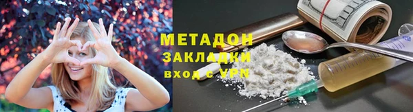 Альфа ПВП Ельня