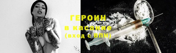 кокаин колумбия Елизово