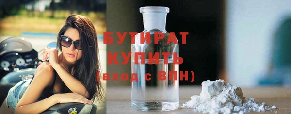 кокаин колумбия Елизово