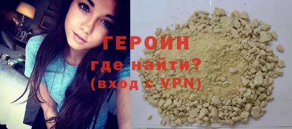 кокаин колумбия Елизово
