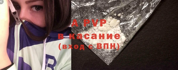 кокаин колумбия Елизово