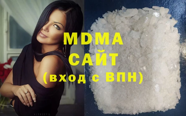 MESCALINE Елабуга