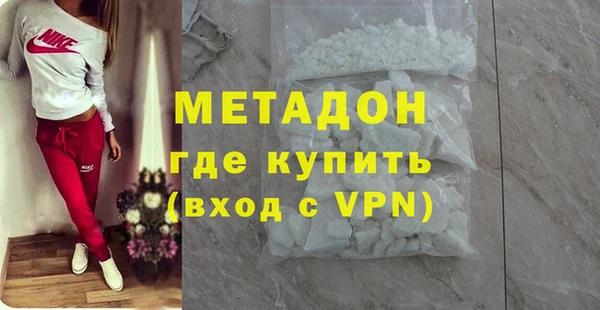 Альфа ПВП Ельня
