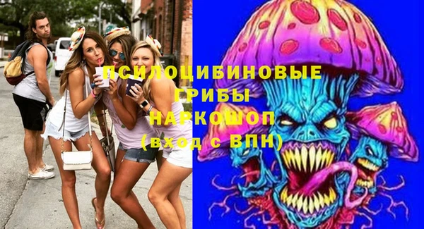 кокаин колумбия Елизово