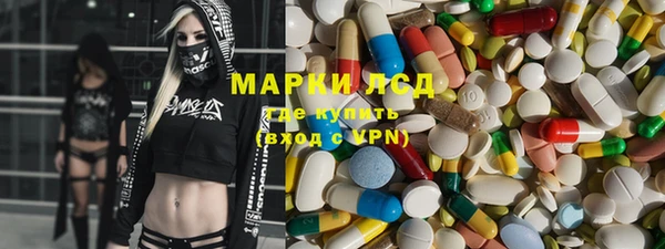 кокаин колумбия Елизово