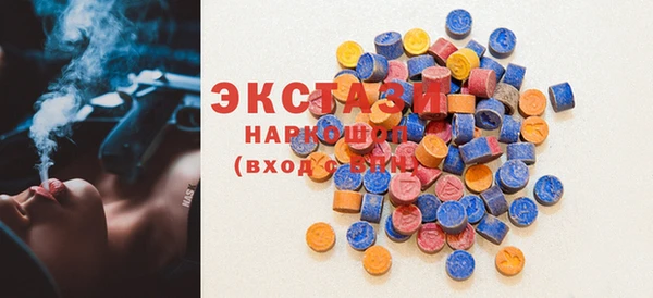 кокаин колумбия Елизово