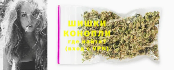 MESCALINE Елабуга