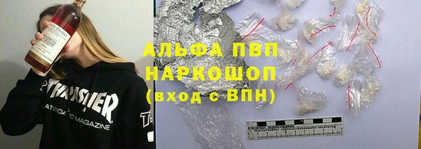 кокаин колумбия Елизово