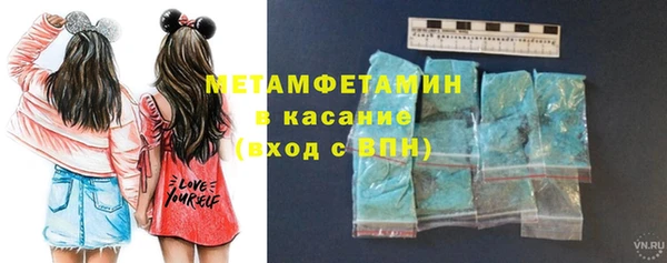 кокаин колумбия Елизово