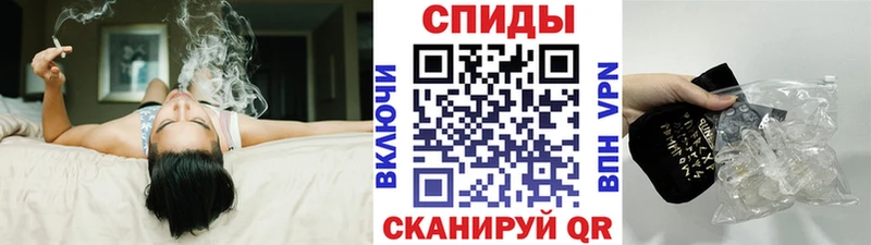 Купить закладки  Коркино  Первитин пудра 