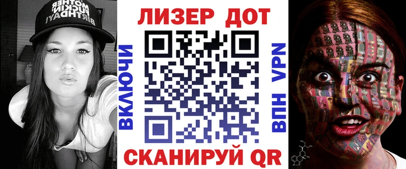 Наркотические марки 1,5мг  Купить где  Коркино 
