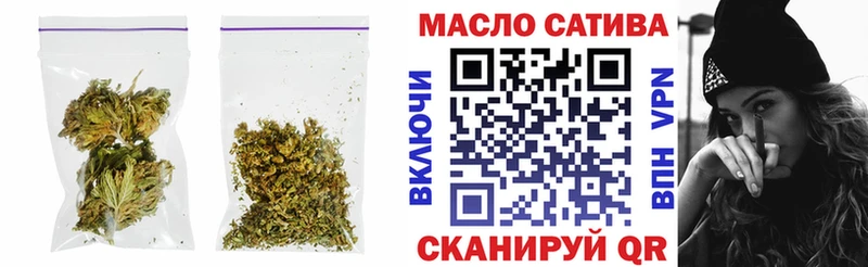 Купить  Коркино  Дистиллят ТГК Wax 
